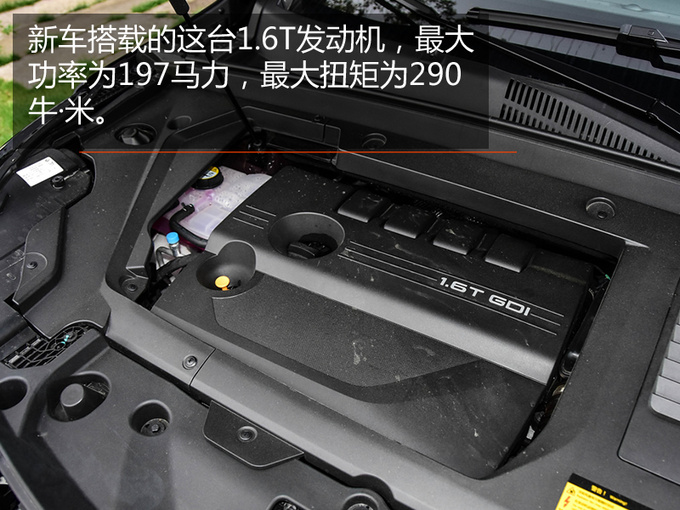 外观比奥迪大气/空间强于汉兰达 这款高端SUV值得一看-图2