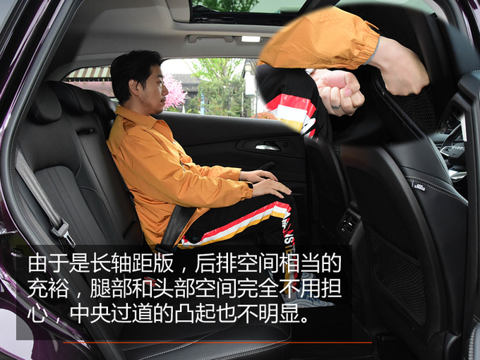 外观比奥迪大气/空间强于汉兰达 这款高端SUV值得一看-图5
