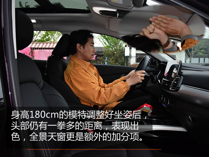 外观比奥迪大气/空间强于汉兰达 这款高端SUV值得一看-图4