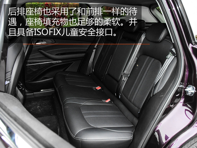 外观比奥迪大气/空间强于汉兰达 这款高端SUV值得一看-图3