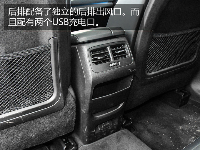 外观比奥迪大气/空间强于汉兰达 这款高端SUV值得一看-图6
