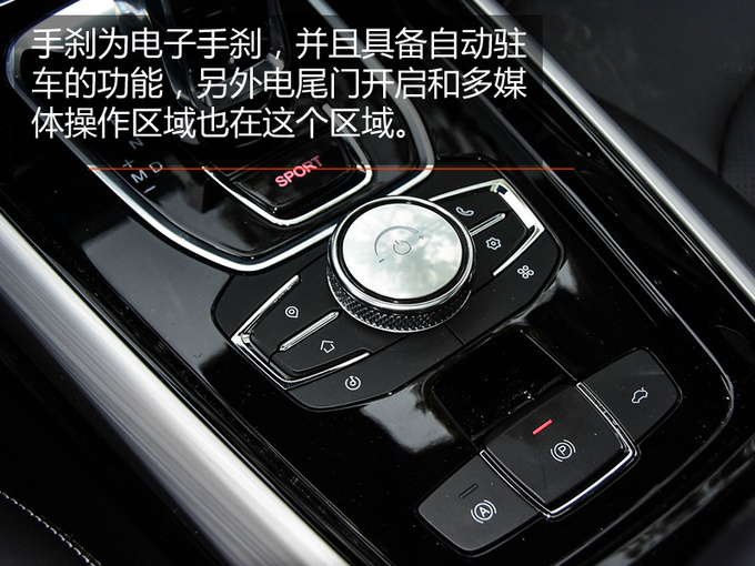 外观比奥迪大气/空间强于汉兰达 这款高端SUV值得一看-图9