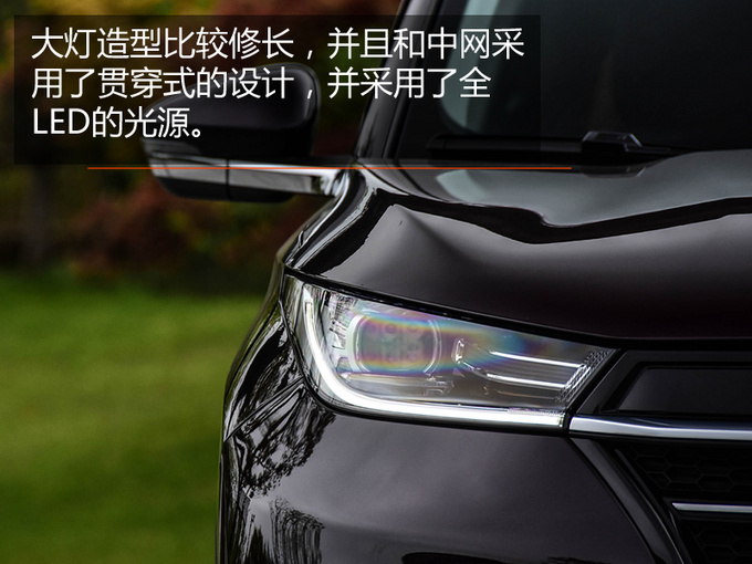 外观比奥迪大气/空间强于汉兰达 这款高端SUV值得一看-图6