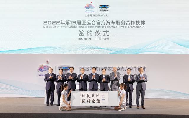 全新概念车-吉利PREFACE上海车展全球首发亮相