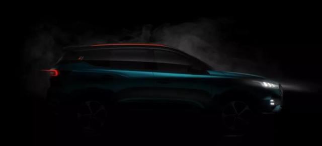 奇瑞全新SUV概念车（Teaser Car），这颜值是你的菜么？