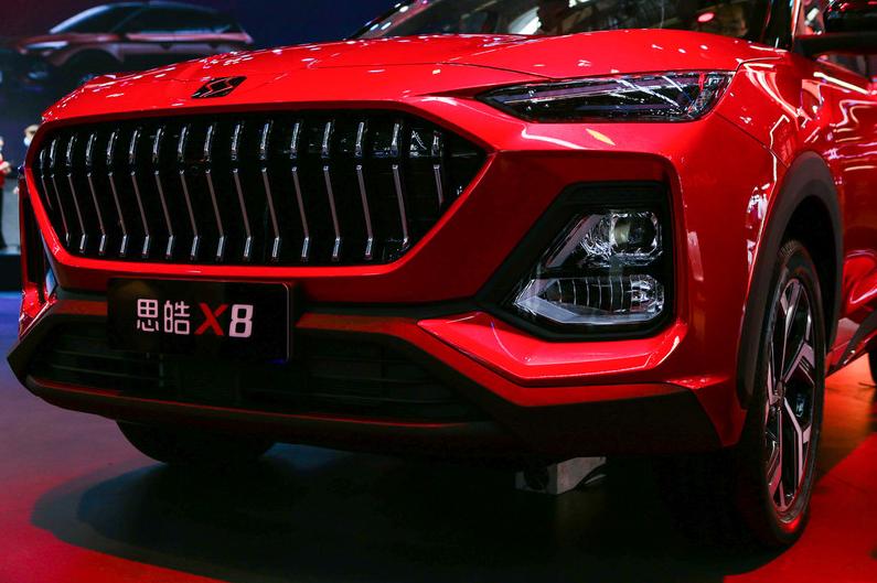 思皓家族亮相北京车展 中型SUV思皓X8上市 售8.38万起