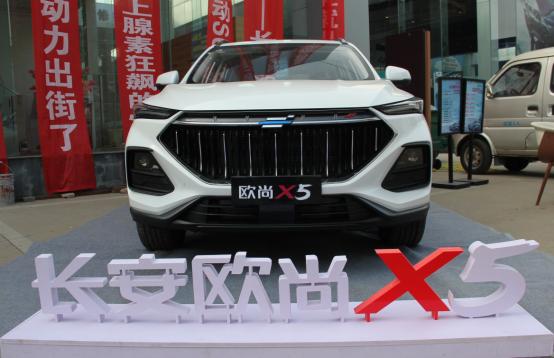 10万级主流SUV价值新标杆 长安欧尚X5 到店实拍