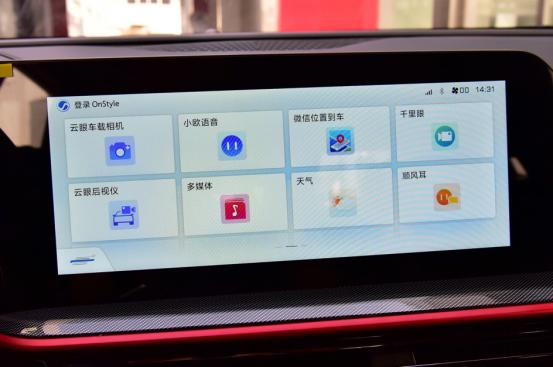 10万级主流SUV价值新标杆 长安欧尚X5 到店实拍