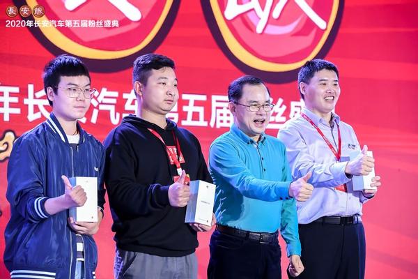 新春有你，关爱继续！2021年长安汽车知音伙伴体验官精彩起航