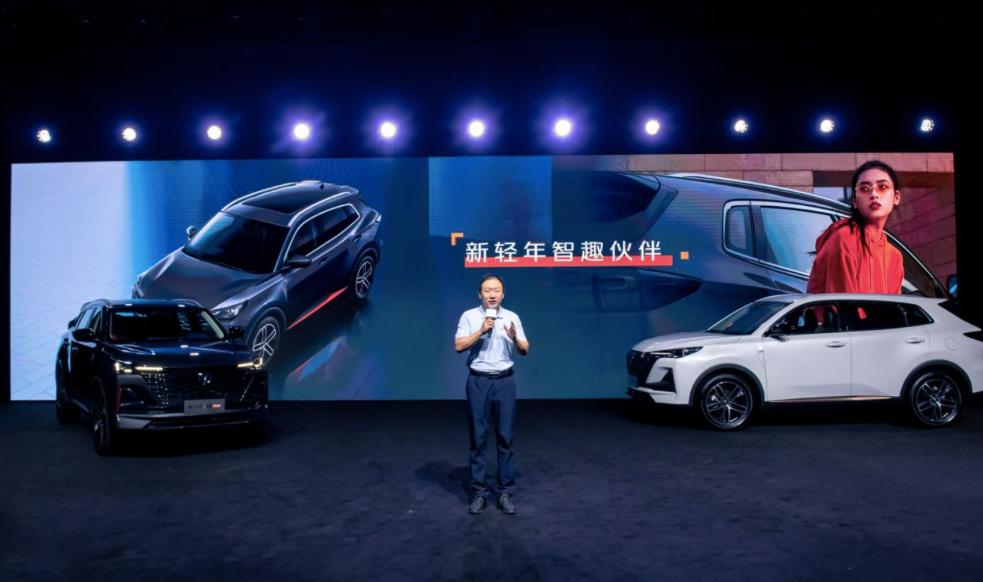 新面孔来袭！长安汽车第二代CS55PLUS正式上市，售价10.69万起