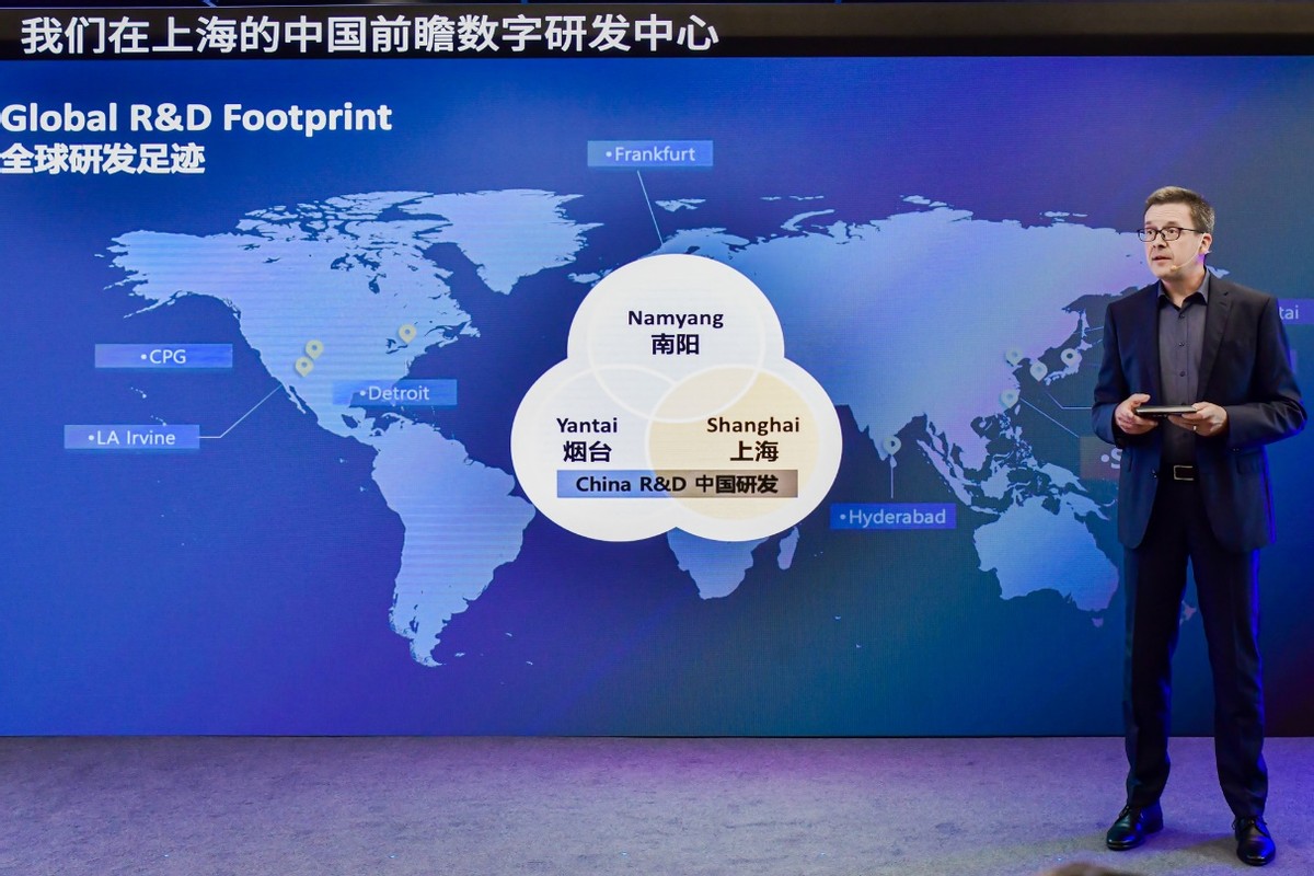 创见未来 现代汽车集团中国前瞻数字研发中心正式在沪揭幕