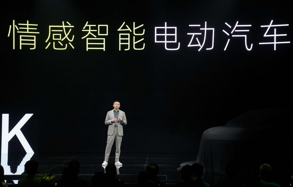 阿维塔品牌全球首发 首款产品阿维塔11惊艳亮相