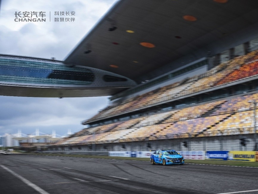 长安汽车蓝鲸车队问鼎CTCC 2021赛季年度车手冠军