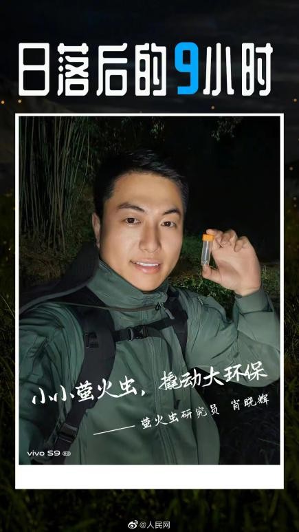 长安汽车CS85COUPE用户与《男人装》共拍时尚大片 亮出“态度”范