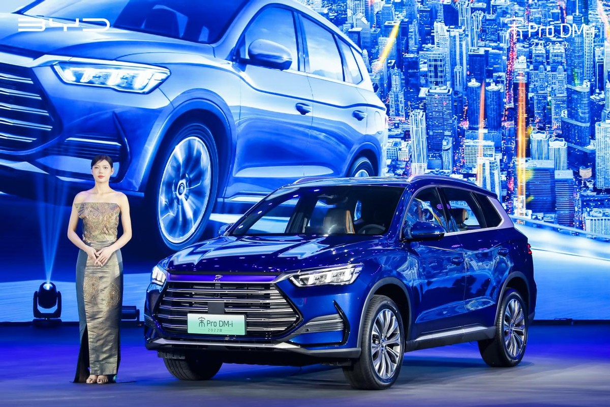 2022款宋Pro DM-i上市售13.48万元起 超级混动让你选车不再纠结
