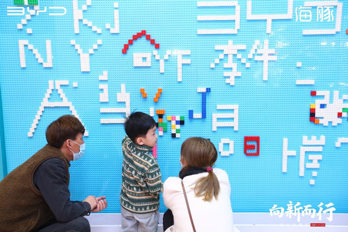 寻潮造浪 生而出色纯电新物种 媒体品鉴之旅石家庄站圆满收官