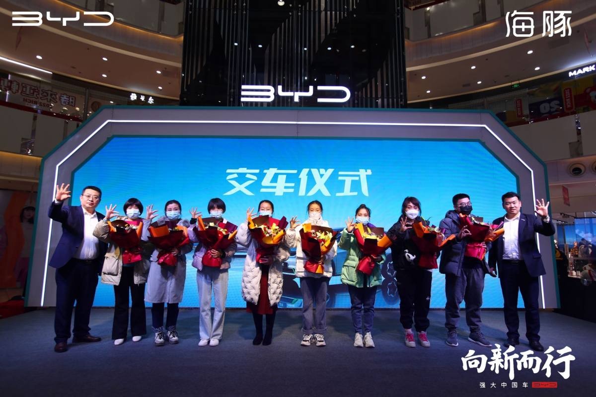 寻潮造浪 生而出色纯电新物种 媒体品鉴之旅石家庄站圆满收官
