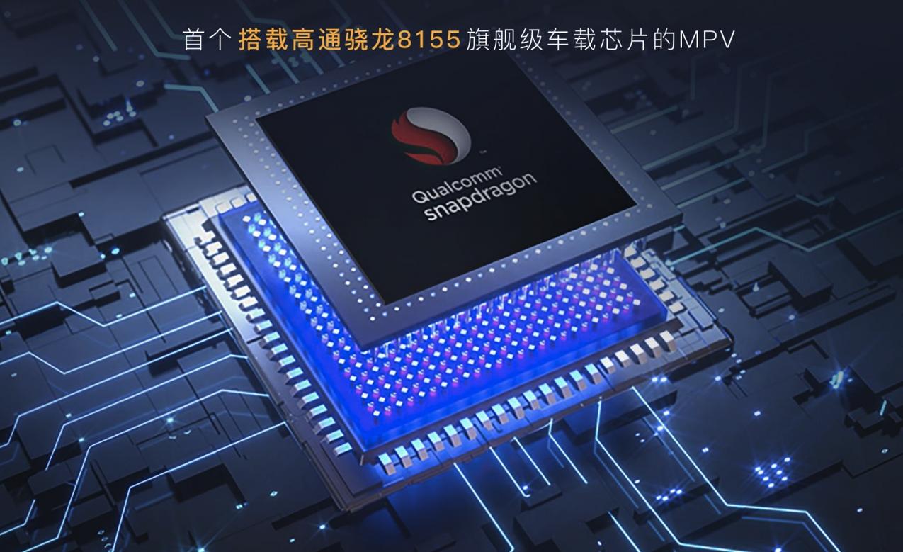 36.99万元起岚图梦想家上市 MPV将进入电动时代？