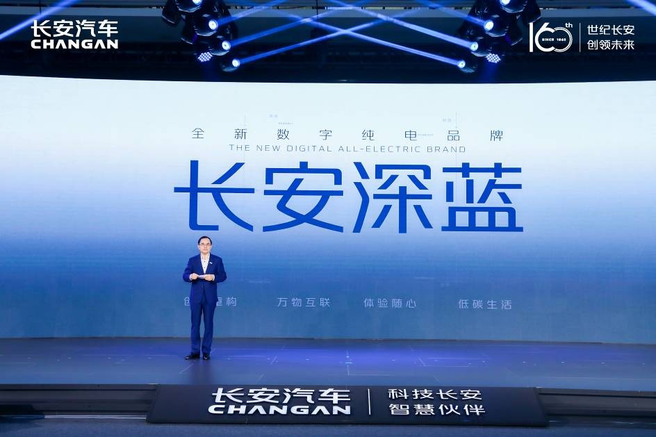 长安汽车销量向上不止，自主品牌未来可期