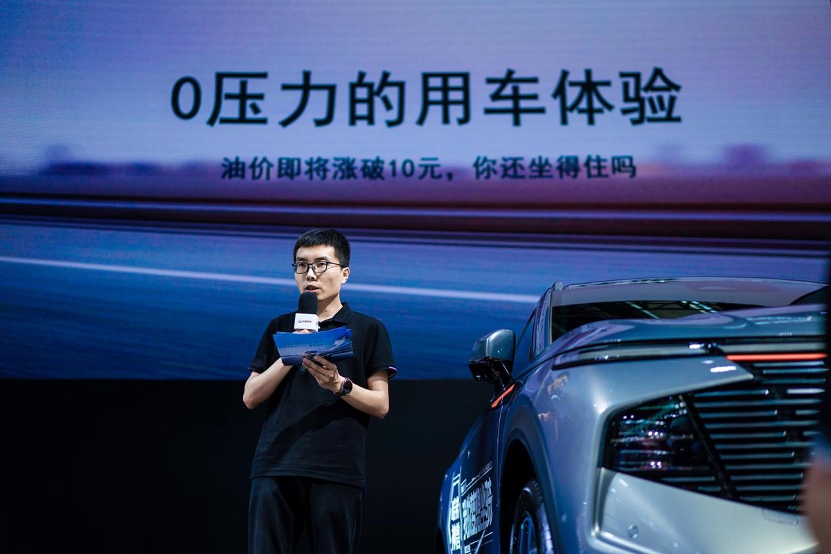 走自己的路 让合资混动无路可走 哈弗神兽混动DHT 15.38万起售