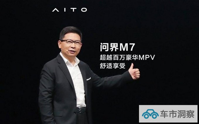 放嘴炮新势力的必修课-图4