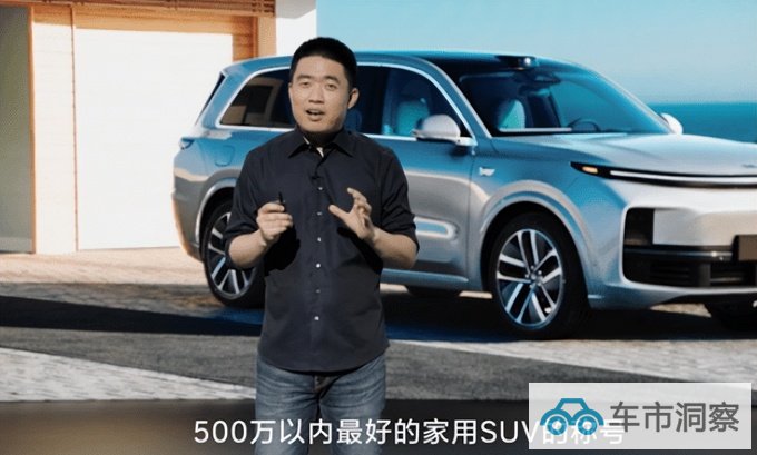 放嘴炮新势力的必修课-图5