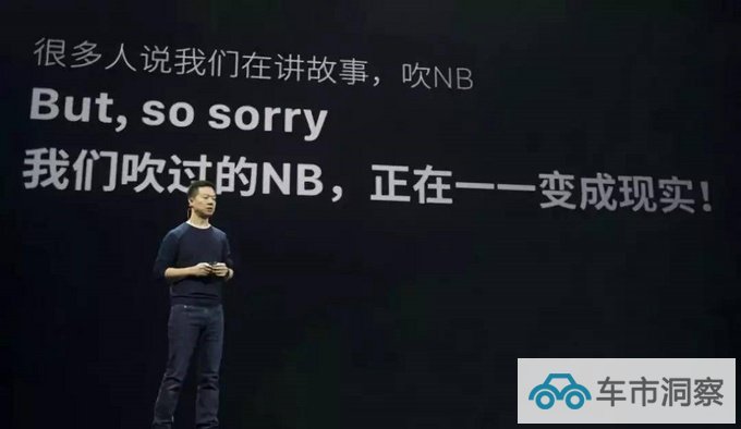 放嘴炮新势力的必修课-图2
