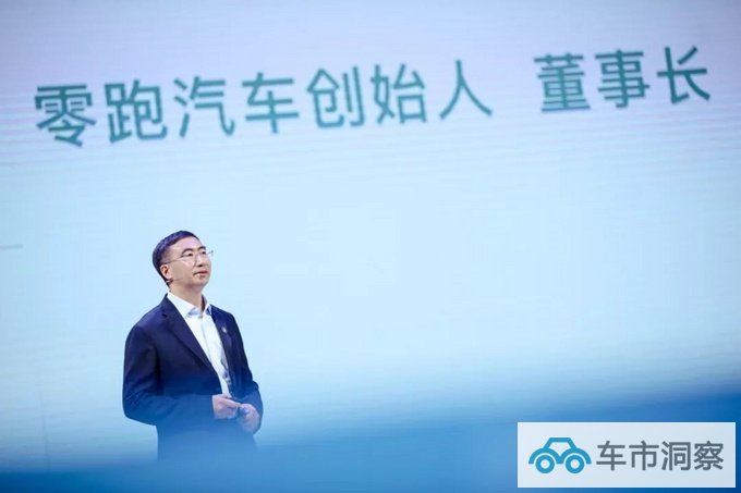放嘴炮新势力的必修课-图3