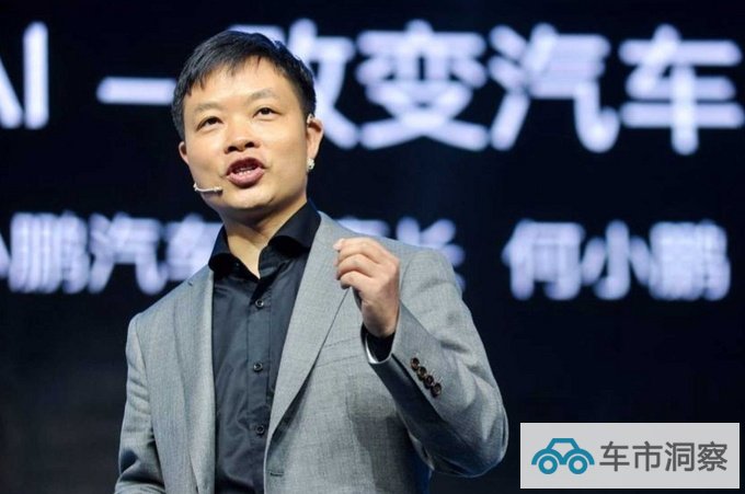放嘴炮新势力的必修课-图6