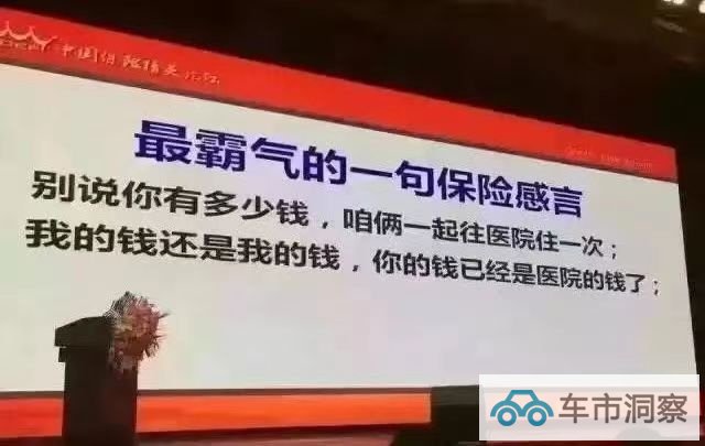 刚需求稳已是常态该买辆什么车-图8