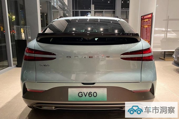 捷尼赛思GV60配置曝光或售28-37万元 3月上市-图13