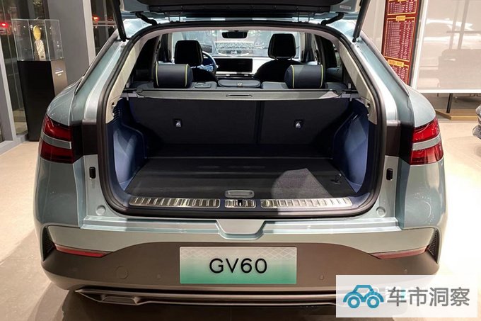 捷尼赛思GV60配置曝光或售28-37万元 3月上市-图16