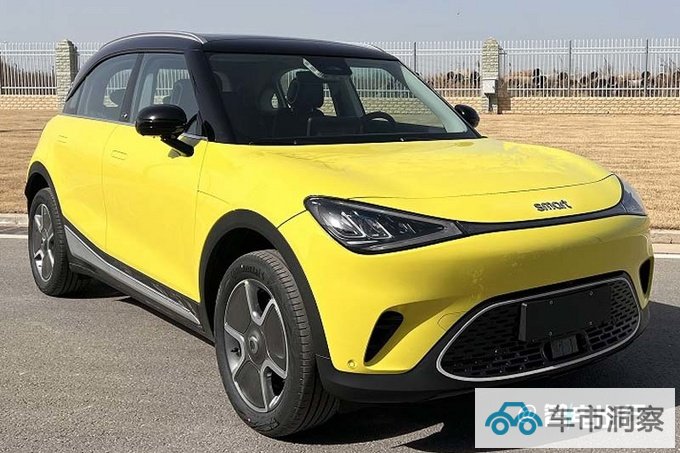 smart新精灵#1或本月预售续航400km 预计卖18万-图1