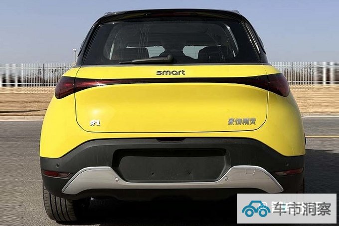 smart新精灵#1或本月预售续航400km 预计卖18万-图2