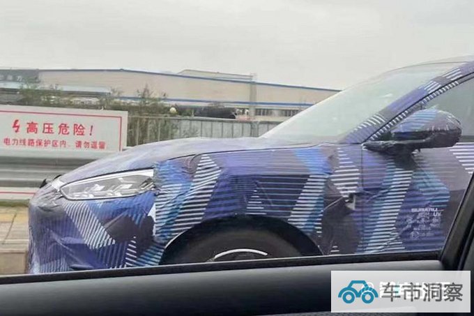 腾势全新SUV N7四月发布配水晶档把 预计30万起-图8