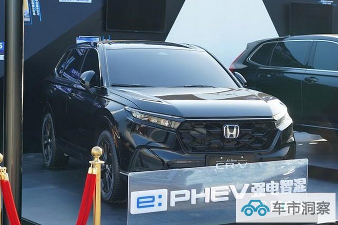 本田新版CR-V 3月10日上市跑一公里仅需1毛钱-图1