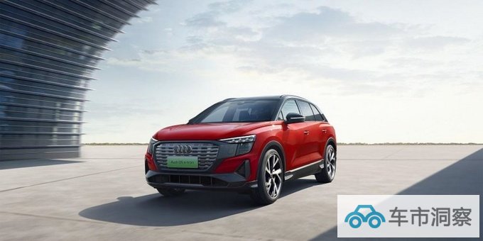 谁买了奥迪Q5 e-tron听听4位车主怎么说-图16