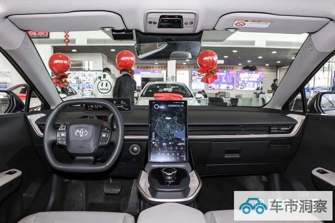 全系降2万丰田bZ3售16.98-19.98万 续航616km-图13