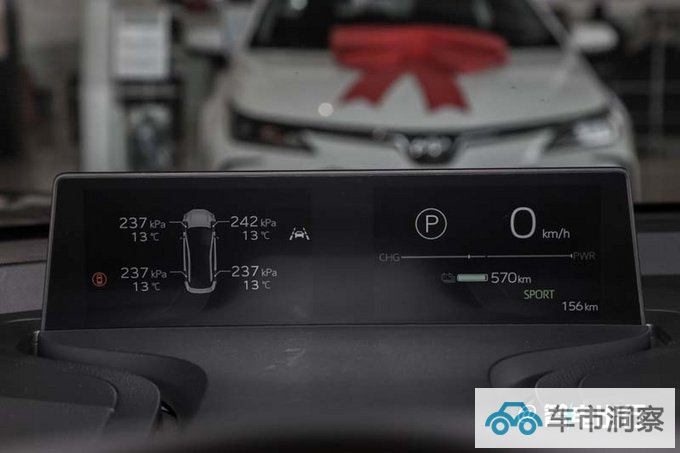 全系降2万丰田bZ3售16.98-19.98万 续航616km-图14