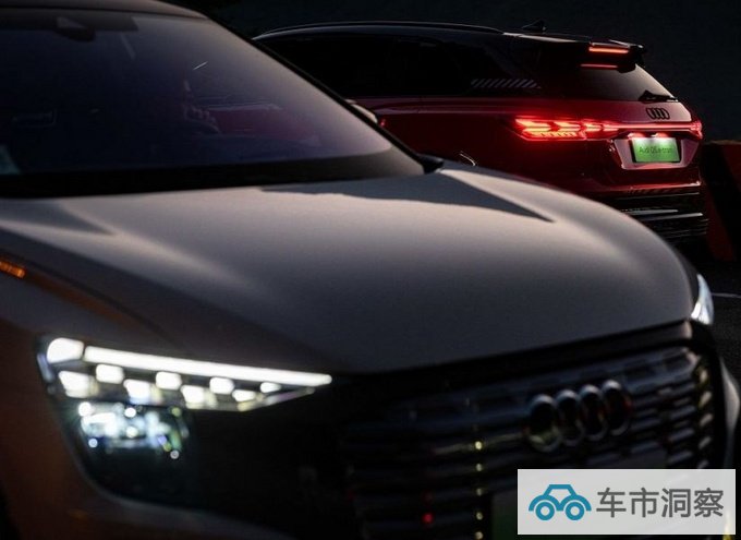 谁买了奥迪Q5 e-tron听听4位车主怎么说-图8