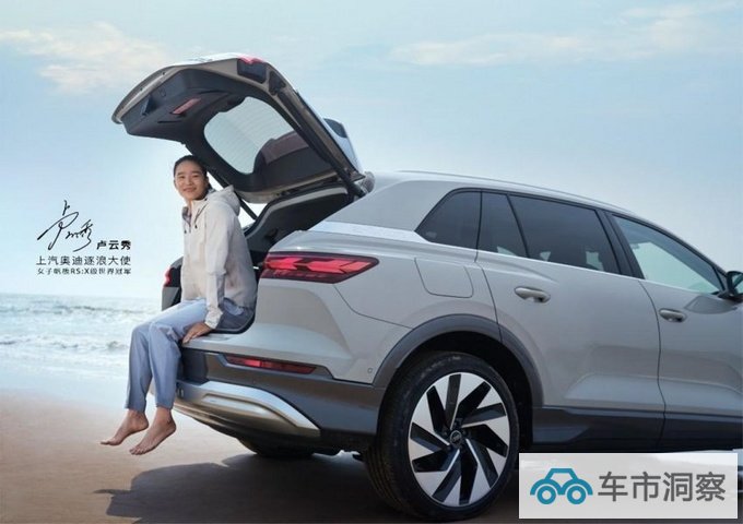 谁买了奥迪Q5 e-tron听听4位车主怎么说-图15