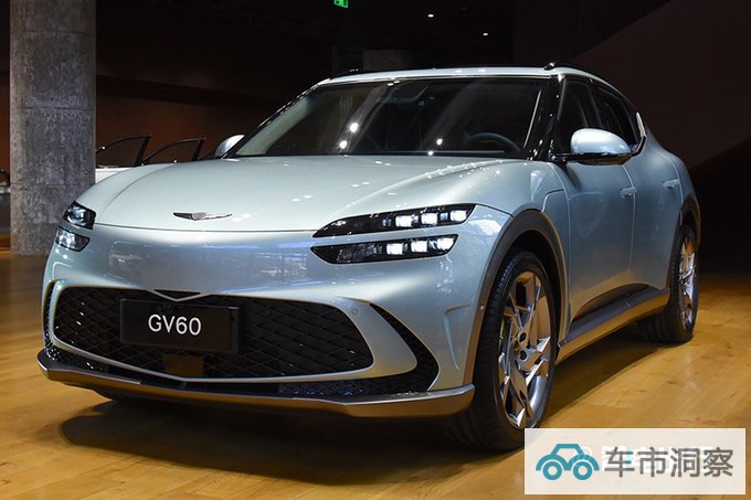 捷尼赛思GV60 3月17日上市4S店预计卖25-30万元-图4