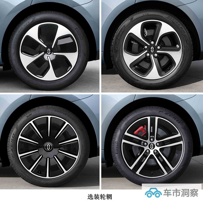 问界新款M5实车曝光增激光雷达 预计30万起售-图3