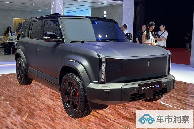 奇瑞iCAR 03纯电+增程 10月份量产 或15万起售-图1