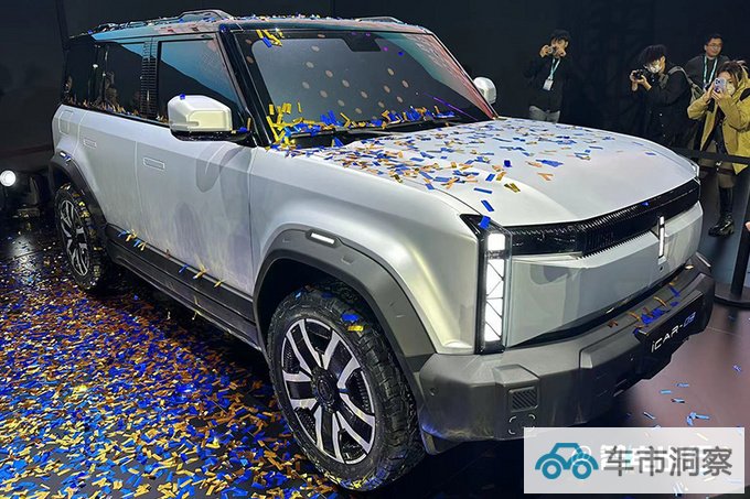 奇瑞iCAR 03纯电+增程 10月份量产 或15万起售-图3