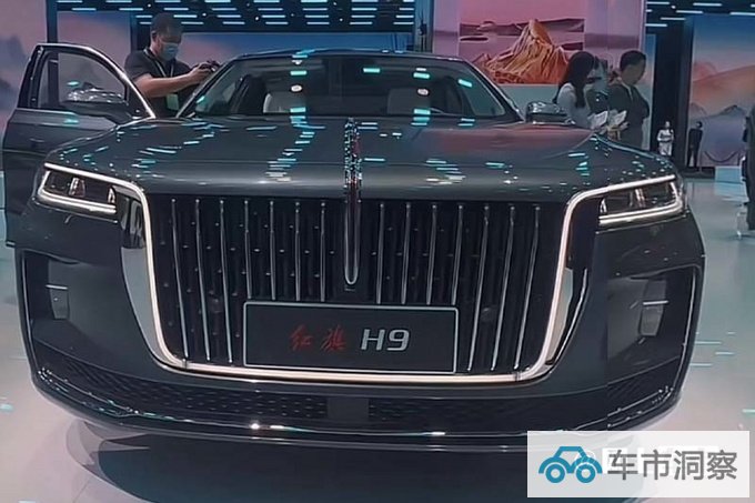 红旗新H9二季度上市 配置升级  现款优惠XX万-图2
