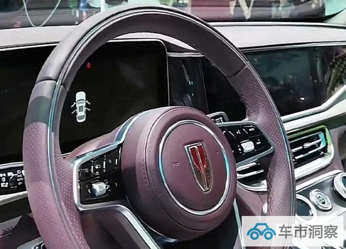 红旗新H9实车曝光配置升级 或二季度上市-图3