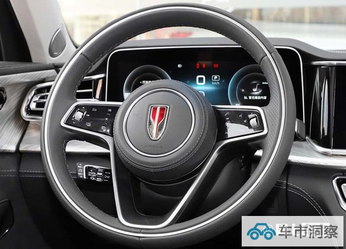 红旗新H9实车曝光配置升级 或二季度上市-图4