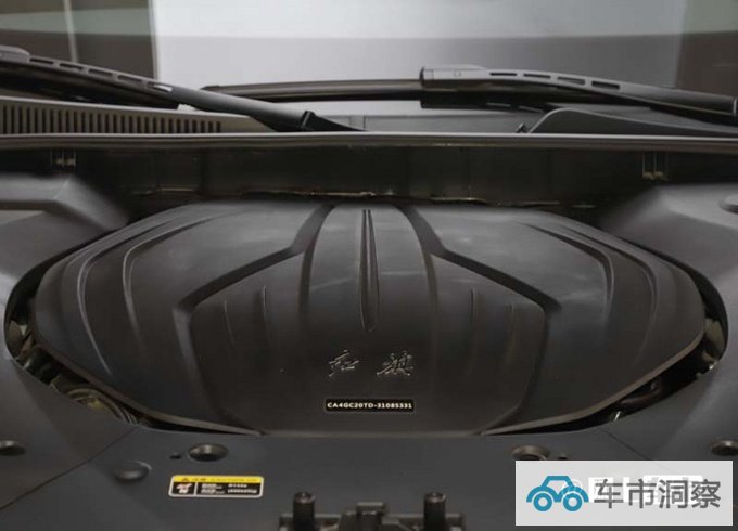 红旗新H9实车曝光配置升级 或二季度上市-图7