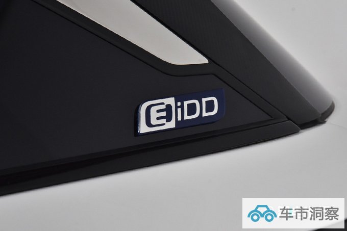 长安新CS75两天后上市纯电续航150km-超比亚迪宋DM-图6